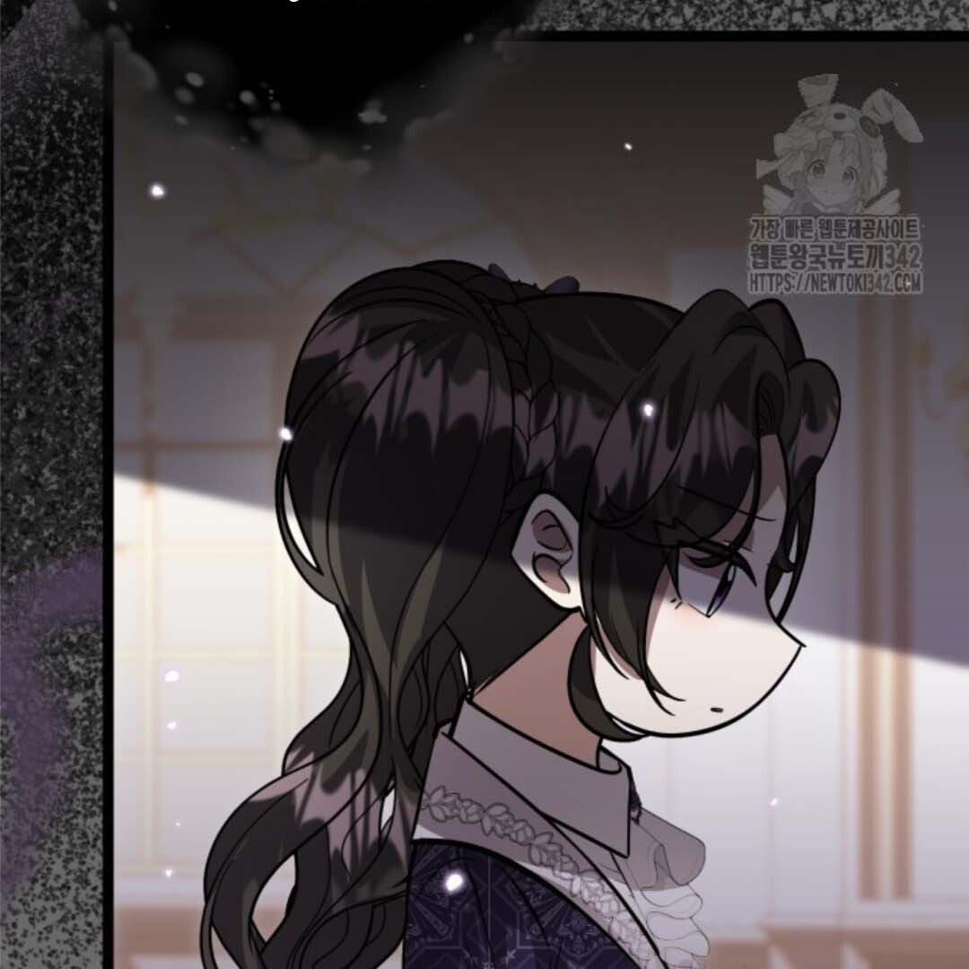 The Villain’s Daughter Plans To Run Away Chapter 34 Gambar 146