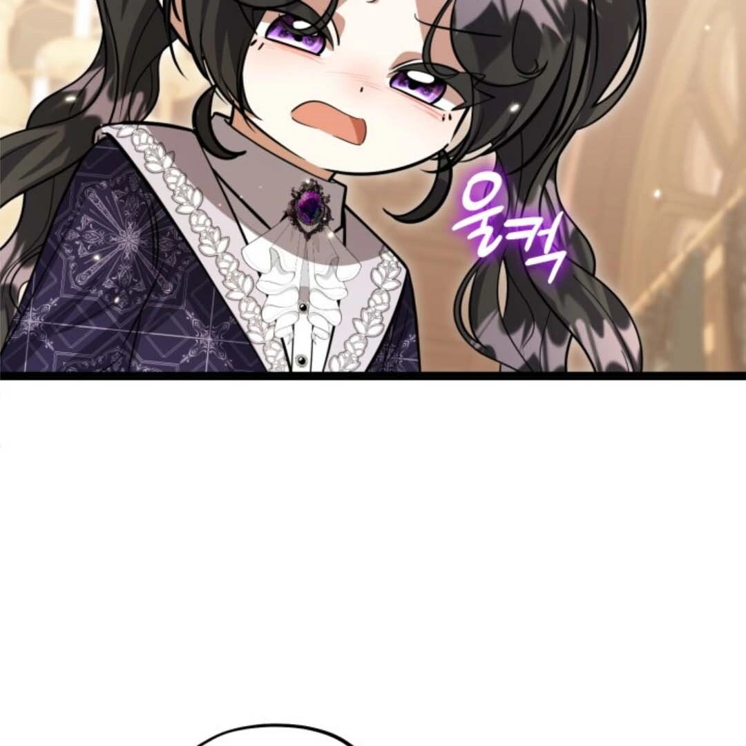 The Villain’s Daughter Plans To Run Away Chapter 34 Gambar 21