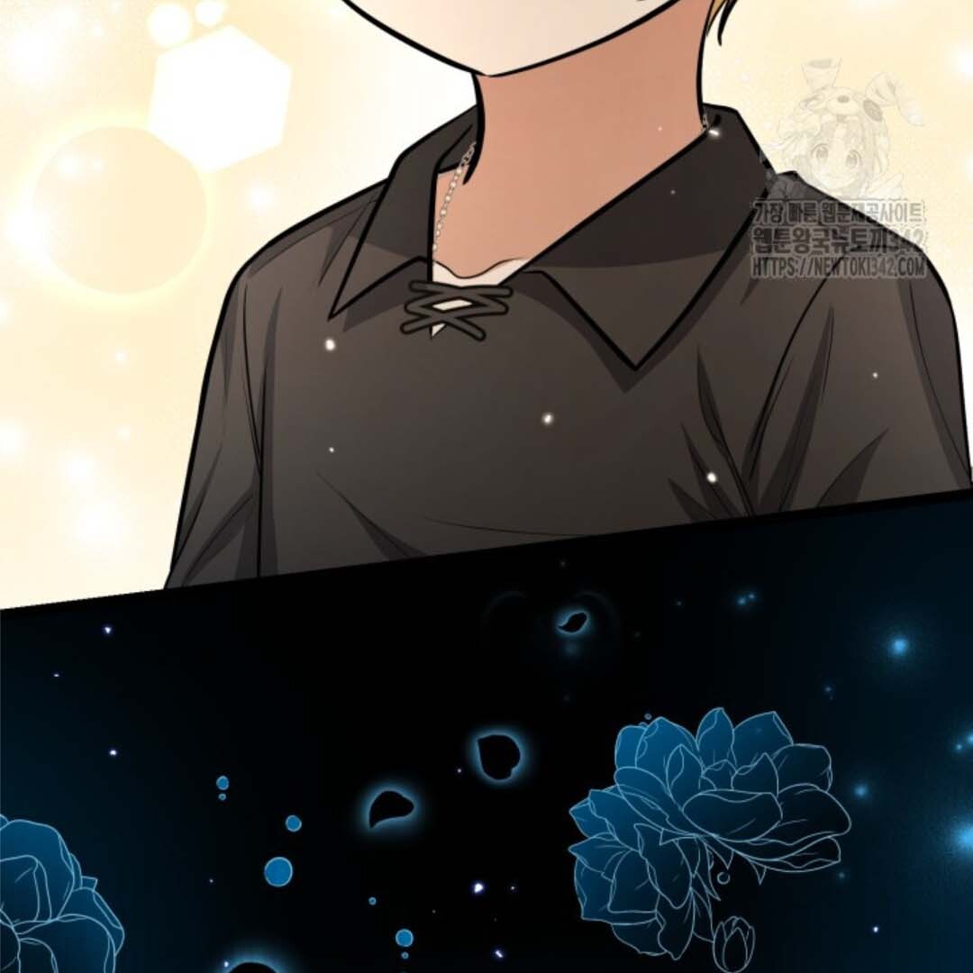 The Villain’s Daughter Plans To Run Away Chapter 34 Gambar 29