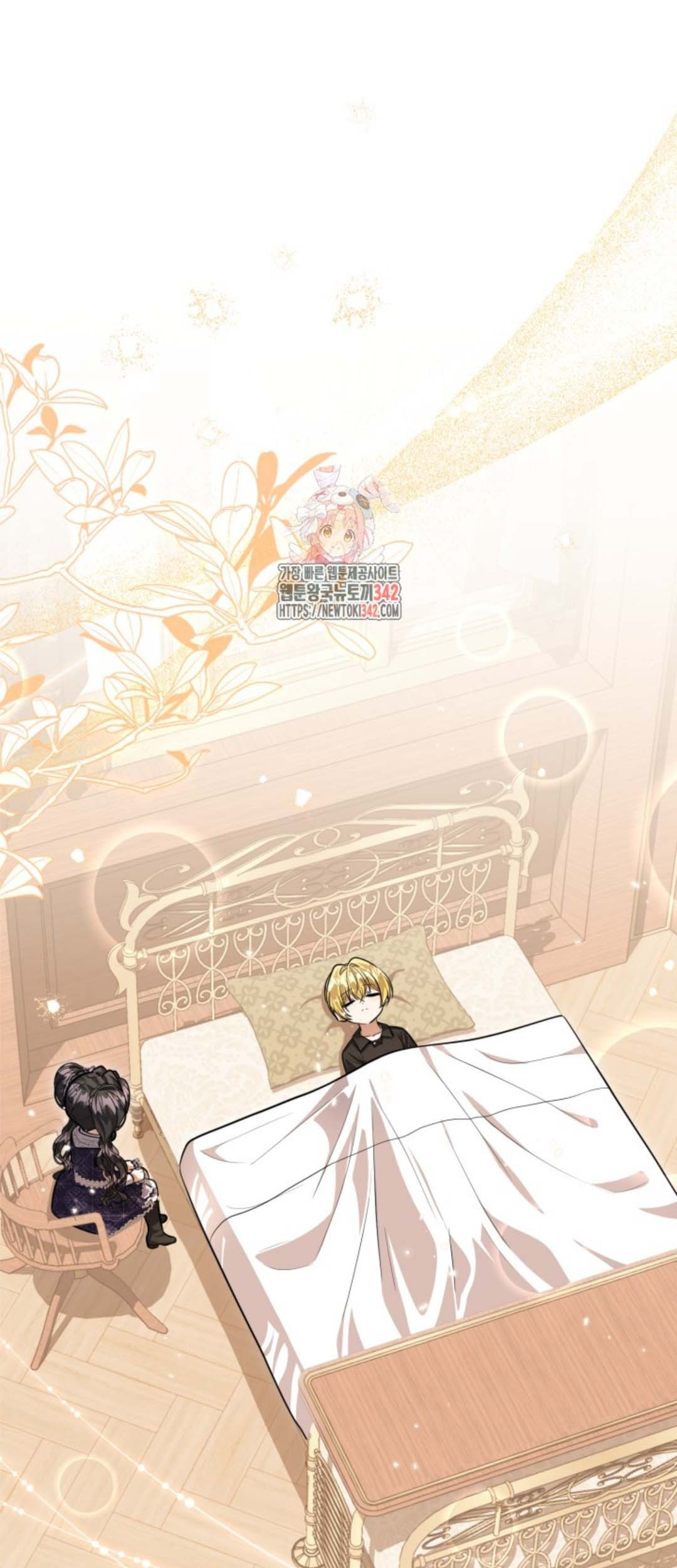 Baca  The Villain’s Daughter Plans To Run Away Chapter 34 Gambar 2