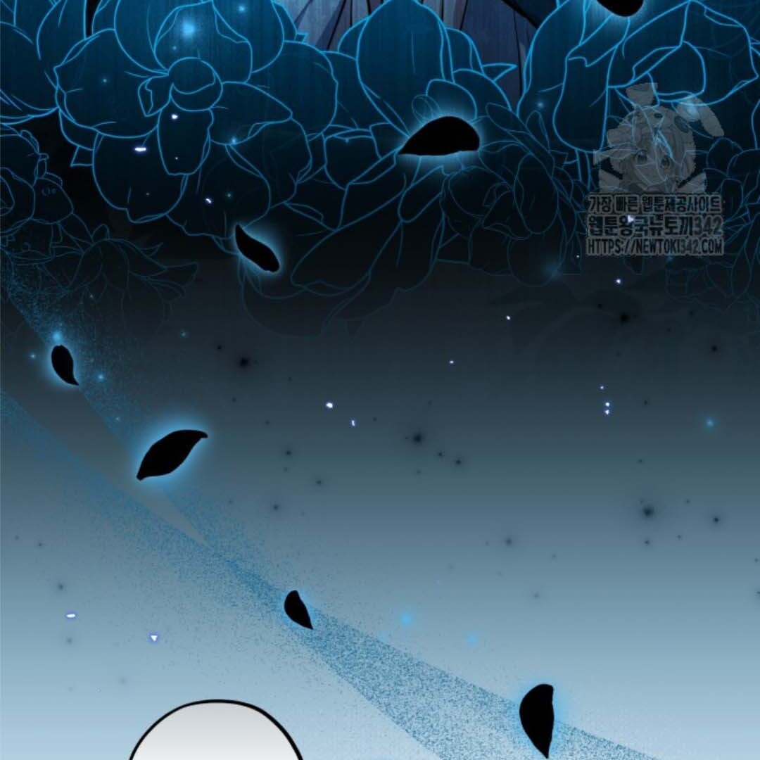 The Villain’s Daughter Plans To Run Away Chapter 34 Gambar 32