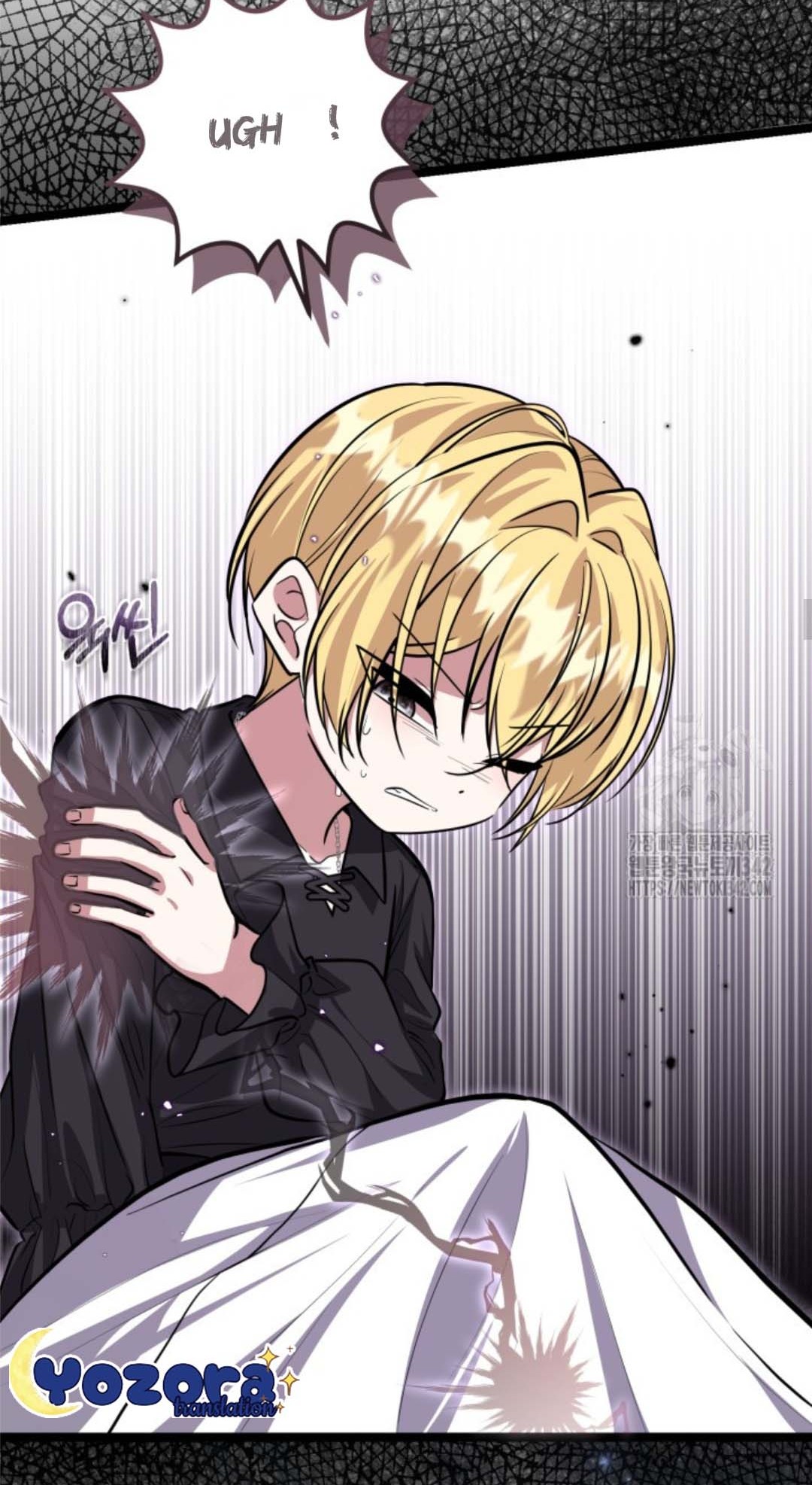 The Villain’s Daughter Plans To Run Away Chapter 34 Gambar 5