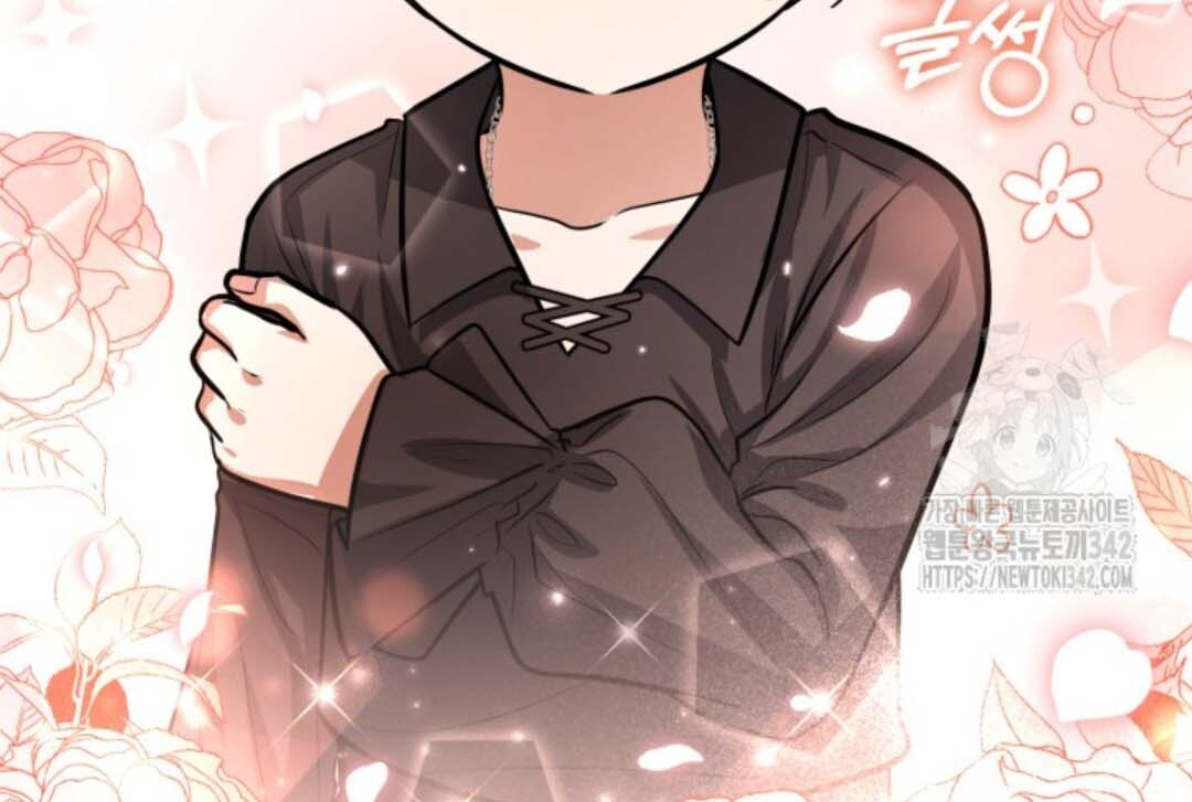 The Villain’s Daughter Plans To Run Away Chapter 34 Gambar 59