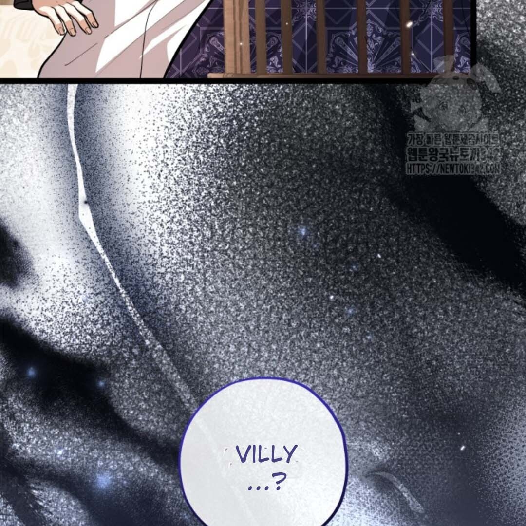 The Villain’s Daughter Plans To Run Away Chapter 34 Gambar 8