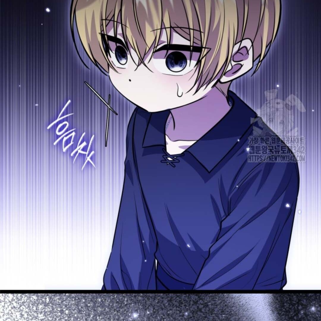 The Villain’s Daughter Plans To Run Away Chapter 34 Gambar 109