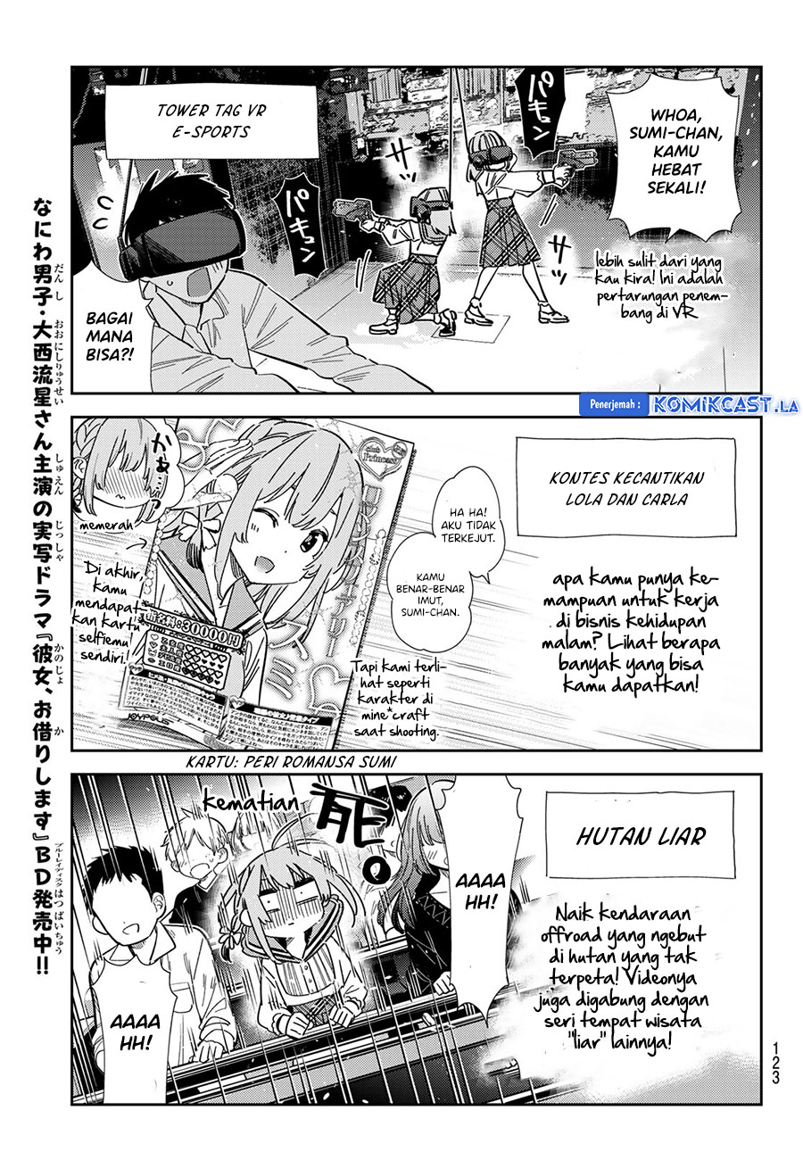 Kanojo Okarishimasu Chapter 342 Gambar 11