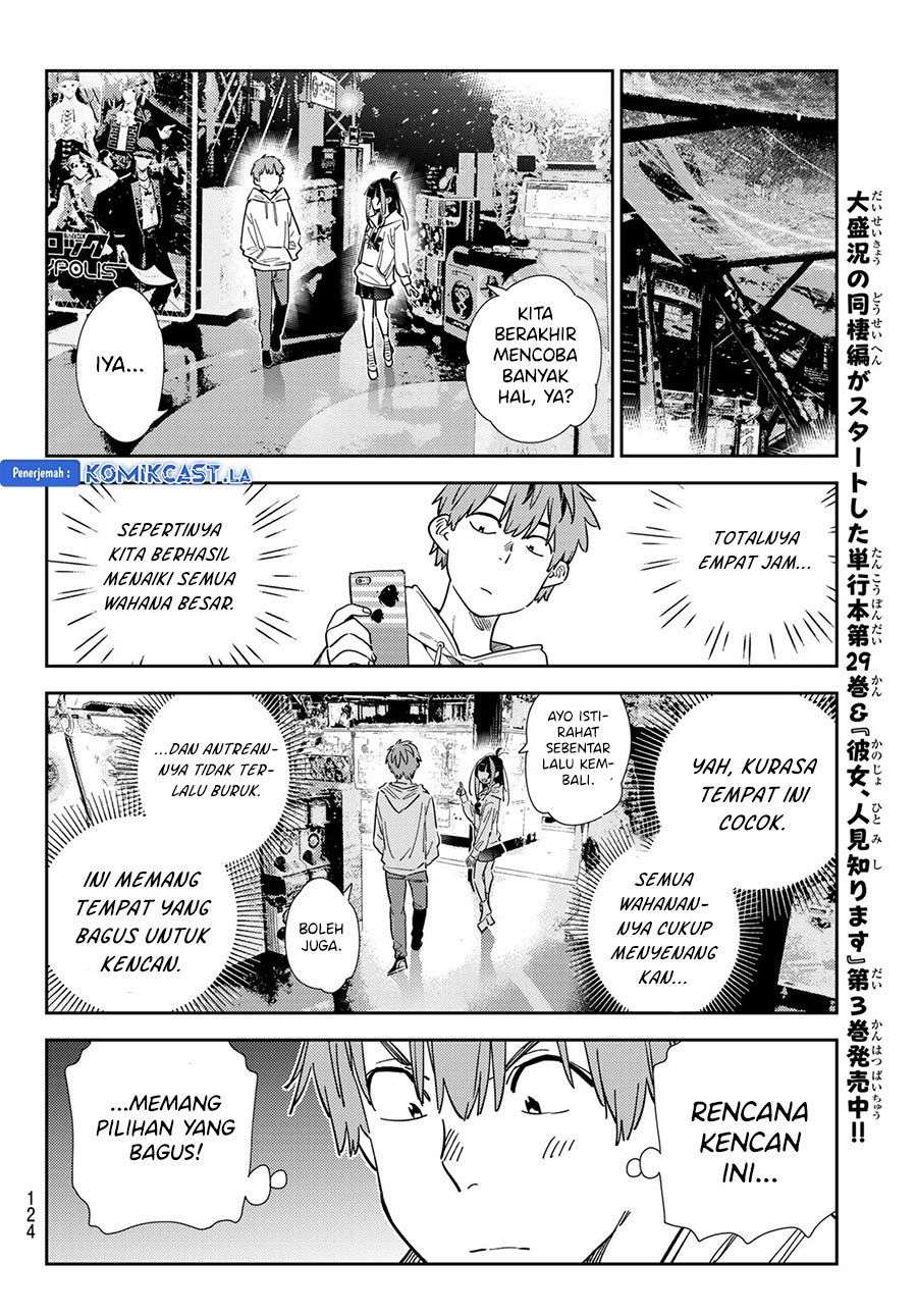 Kanojo Okarishimasu Chapter 342 Gambar 12