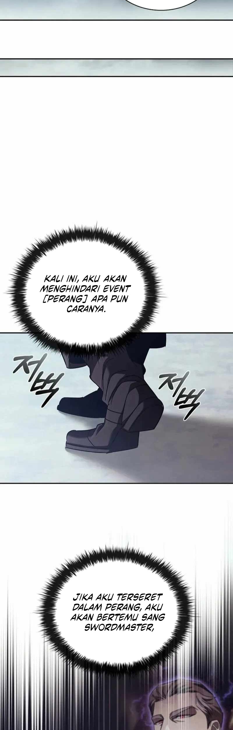 Raising the Princess to Overcome Death Chapter 58 Gambar 11