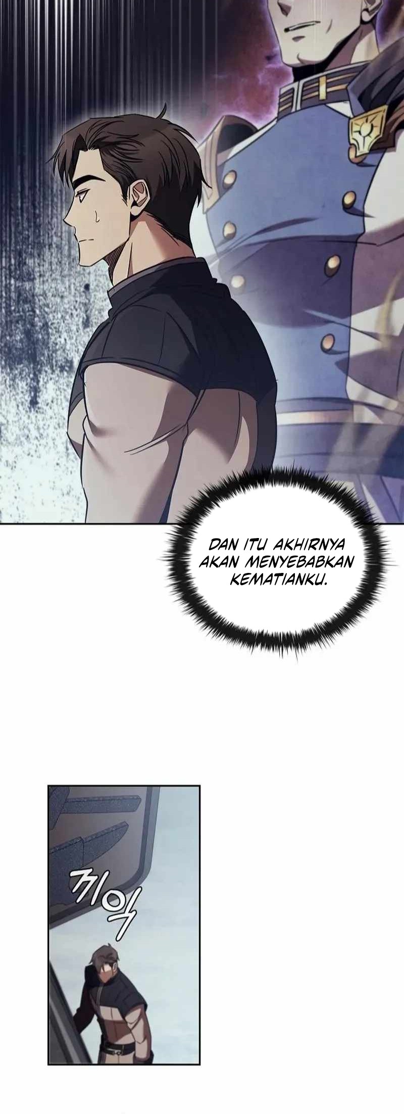 Raising the Princess to Overcome Death Chapter 58 Gambar 12