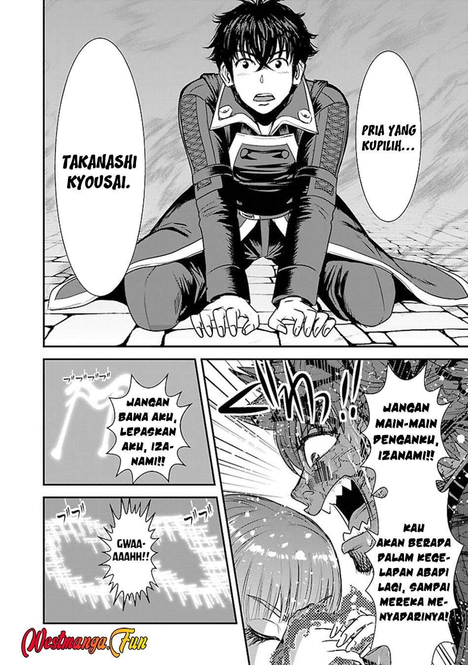 Makikomarete Isekai Teni suru Yatsu wa, Taitei Cheat Chapter 60.2 Gambar 12