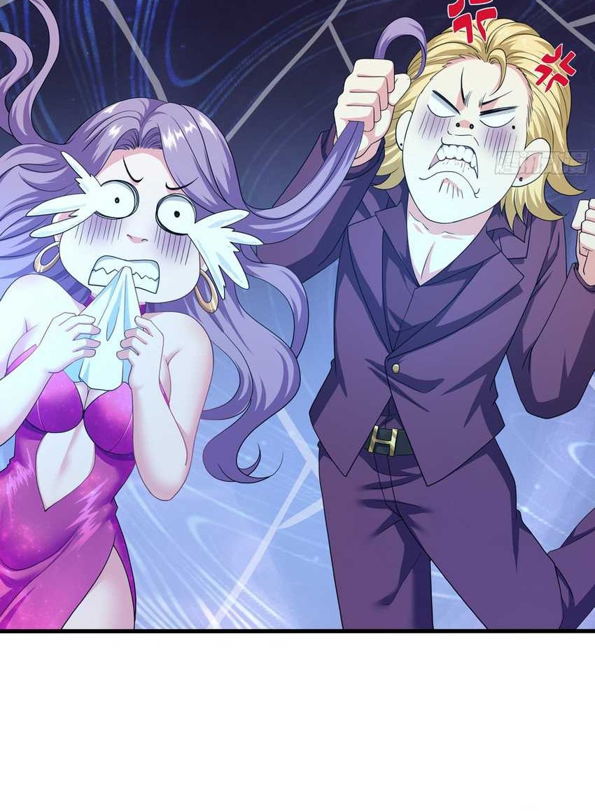 Rebirth of King Zhou: Don’t Be a Villain Chapter 51 Gambar 27