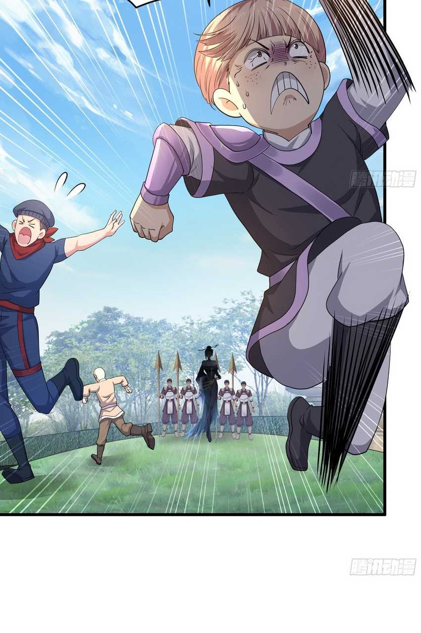Rebirth of King Zhou: Don’t Be a Villain Chapter 51 Gambar 35