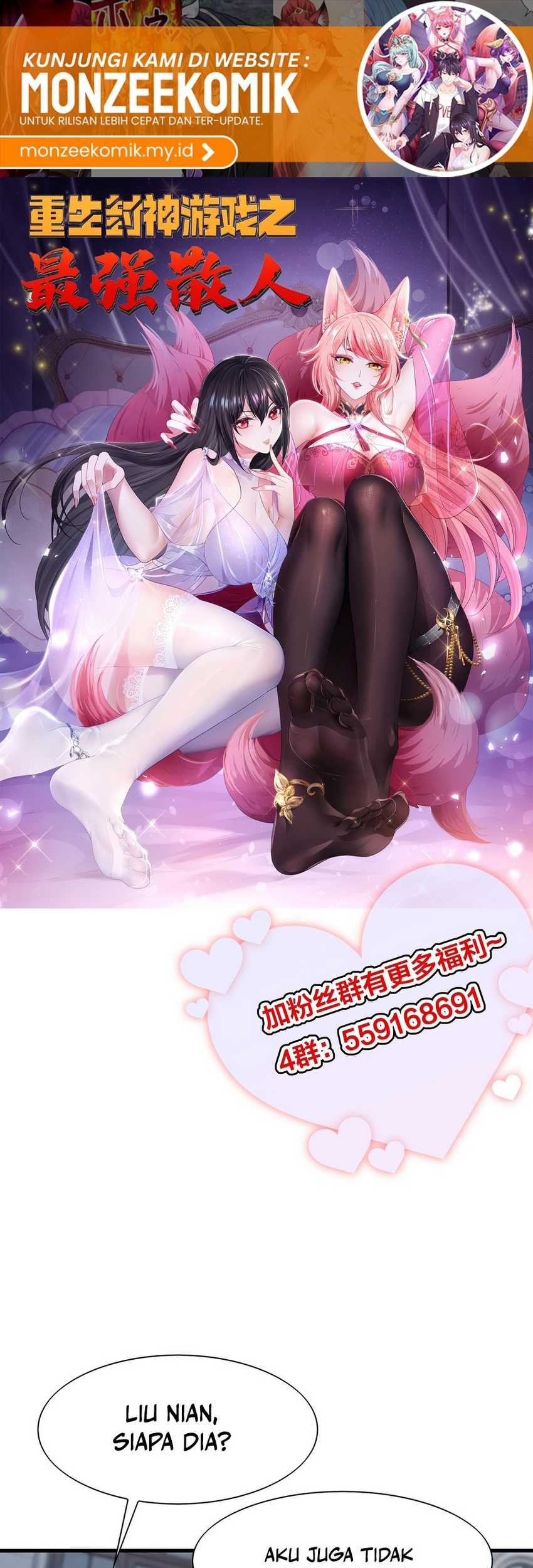 Baca Rebirth of King Zhou: Don’t Be a Villain Chapter 51 Gambar 2