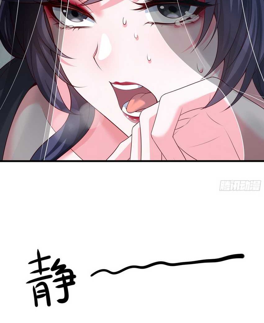 Rebirth of King Zhou: Don’t Be a Villain Chapter 51 Gambar 8