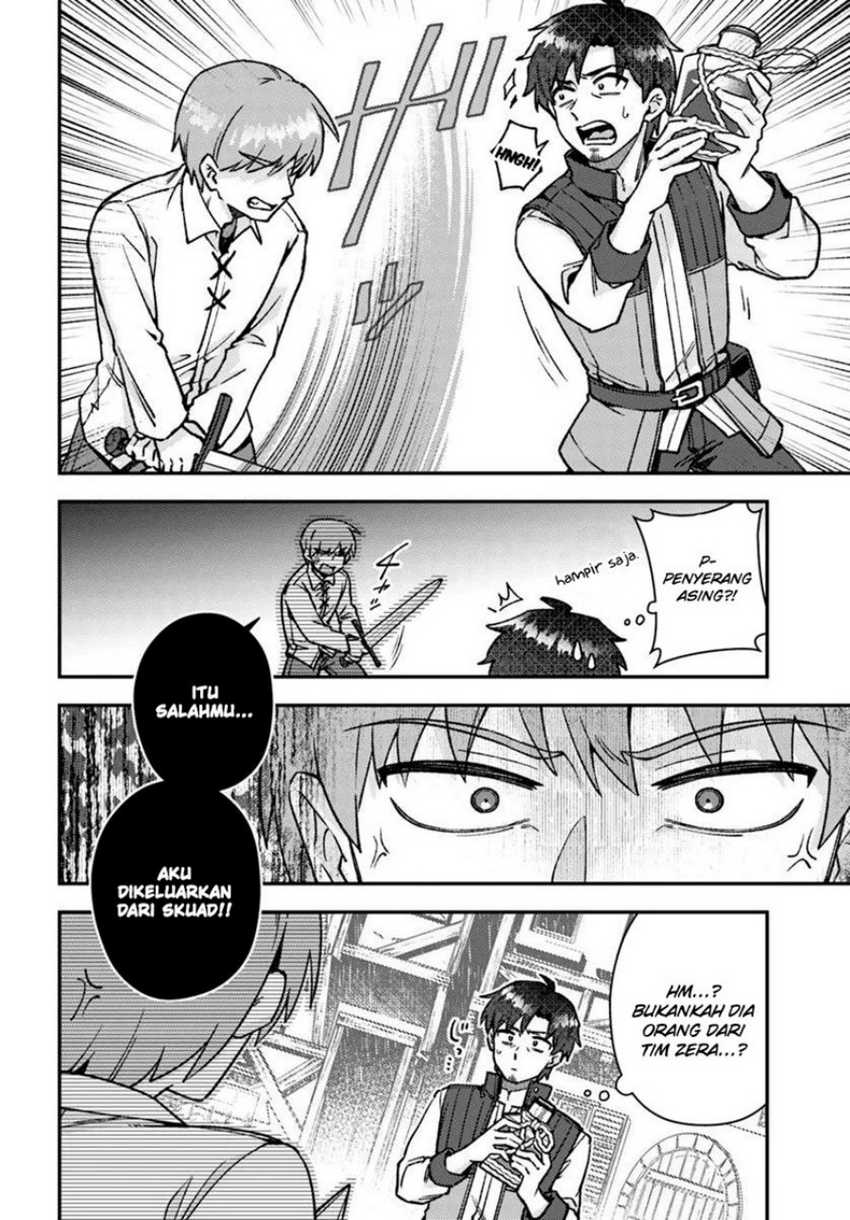 Teihen Ossan, Cheat Kokusei de Isekai Rakuraku Life Chapter 10.2 Gambar 7