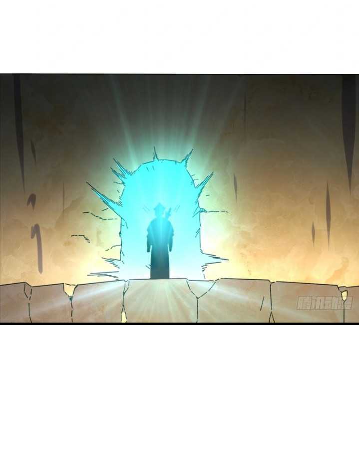 Endless devourer Chapter 249 Gambar 30
