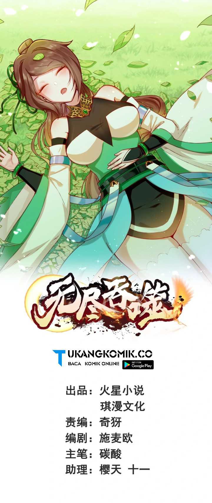 Endless devourer Chapter 249 Gambar 41
