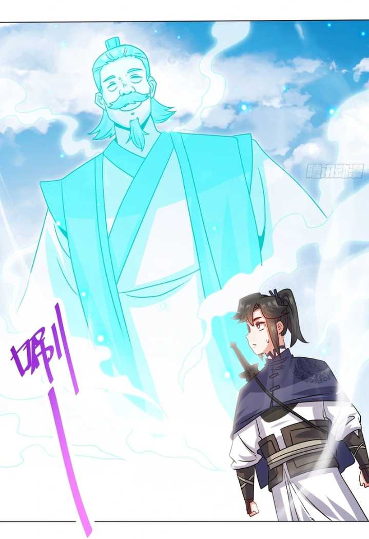Endless devourer Chapter 248 Gambar 29