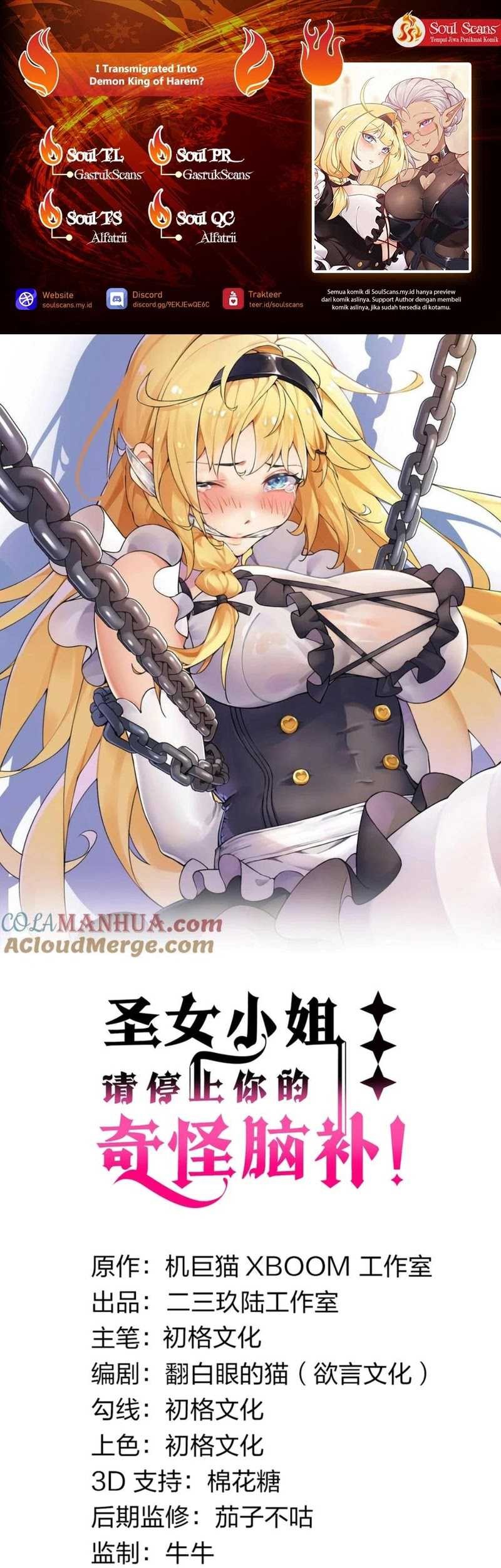 Baca Komik I Transmigrated Into Demon King Of Harem? Chapter 37 Gambar 1