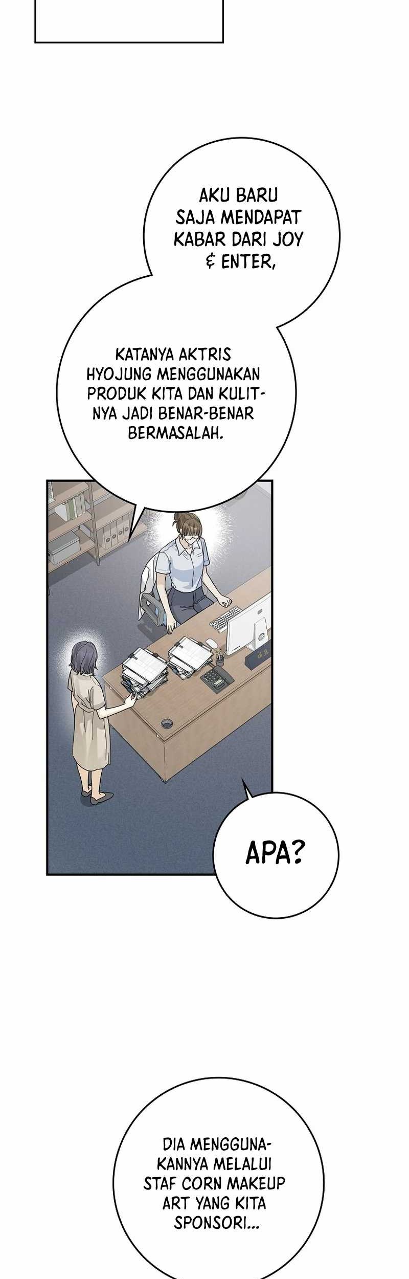 Rookie but One-In-A-Million Actor Chapter 49 Gambar 33