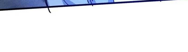 My Disciple Became The Great Demon Empress?! Chapter 38 Gambar 25