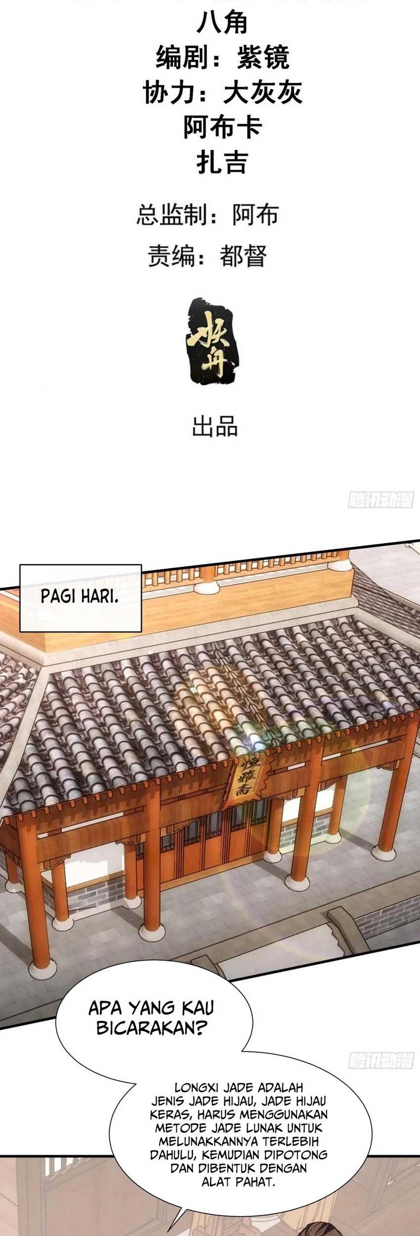 I Just Don’t Play the Card According to the Routine Chapter 326 Gambar 3