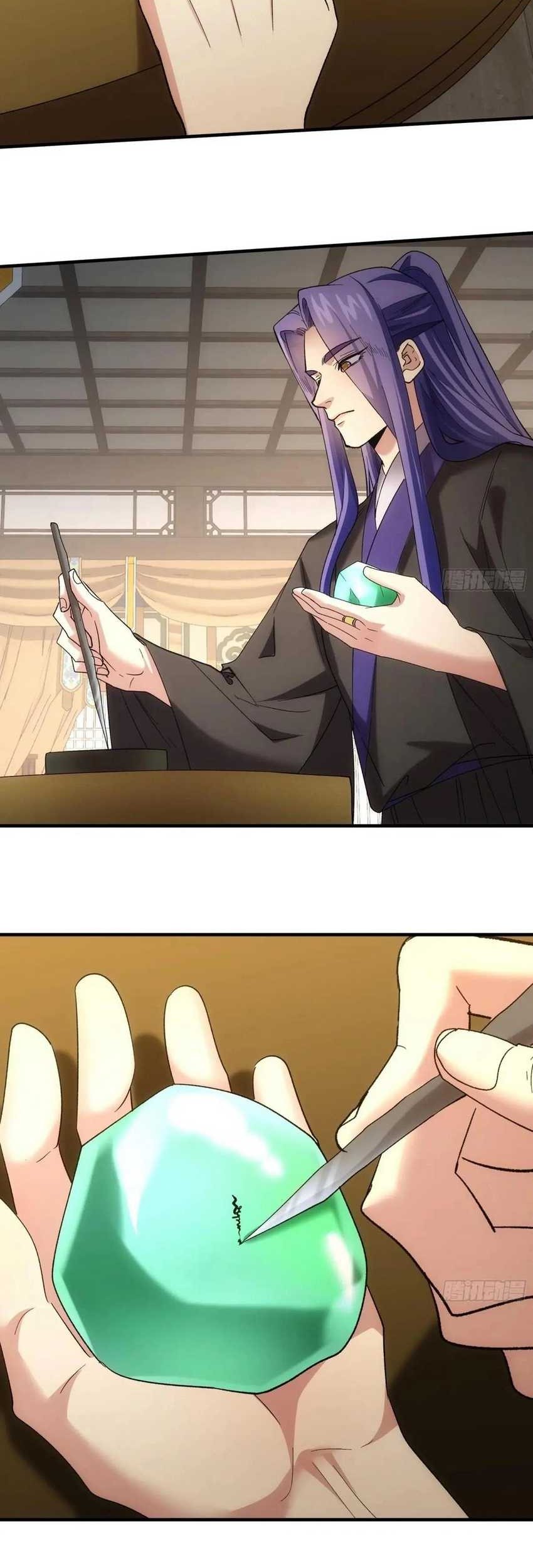 I Just Don’t Play the Card According to the Routine Chapter 326 Gambar 8