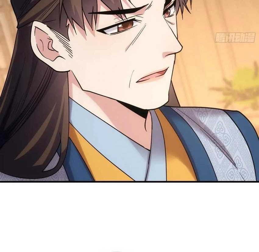 I Just Don’t Play the Card According to the Routine Chapter 325 Gambar 17