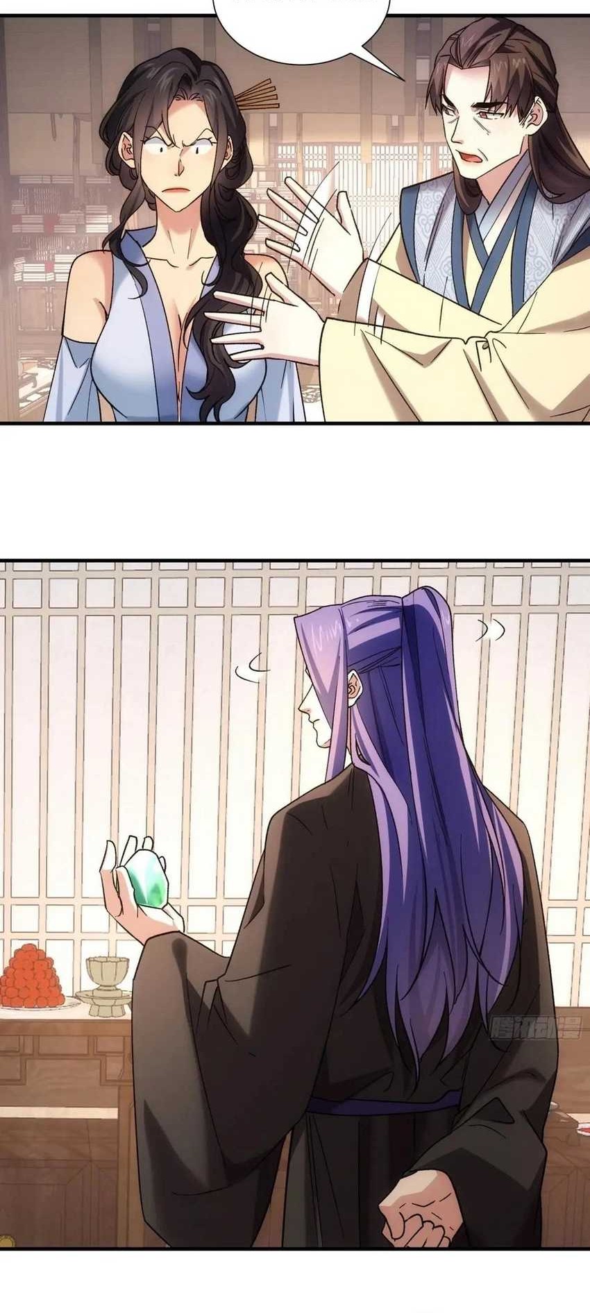 I Just Don’t Play the Card According to the Routine Chapter 325 Gambar 25