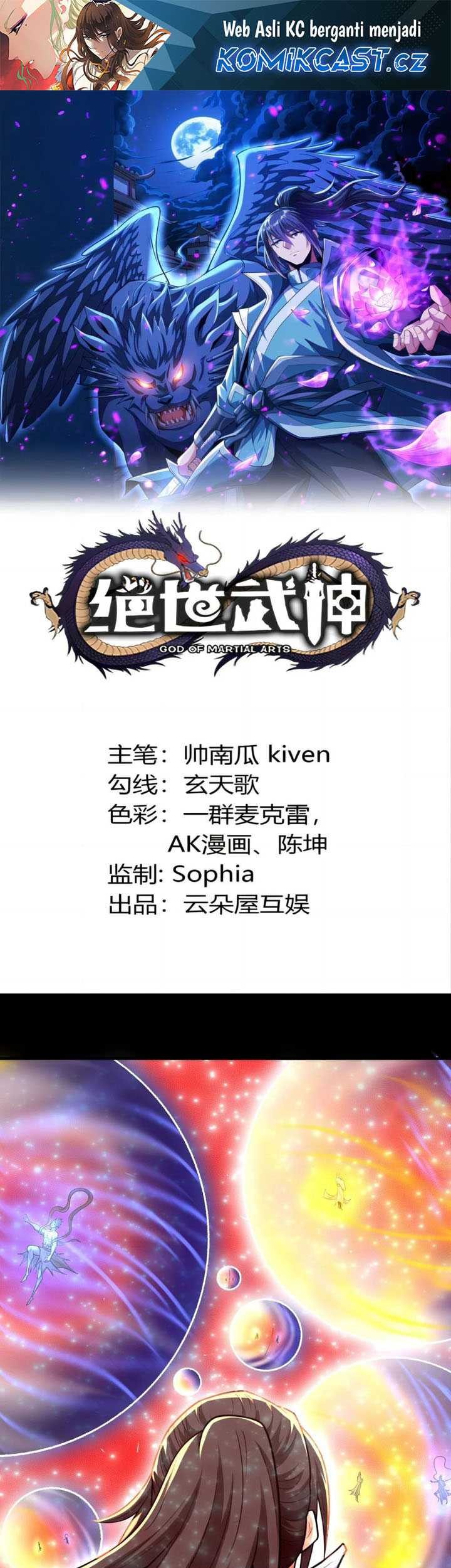 Baca God of Martial Arts Chapter 754 Gambar 2