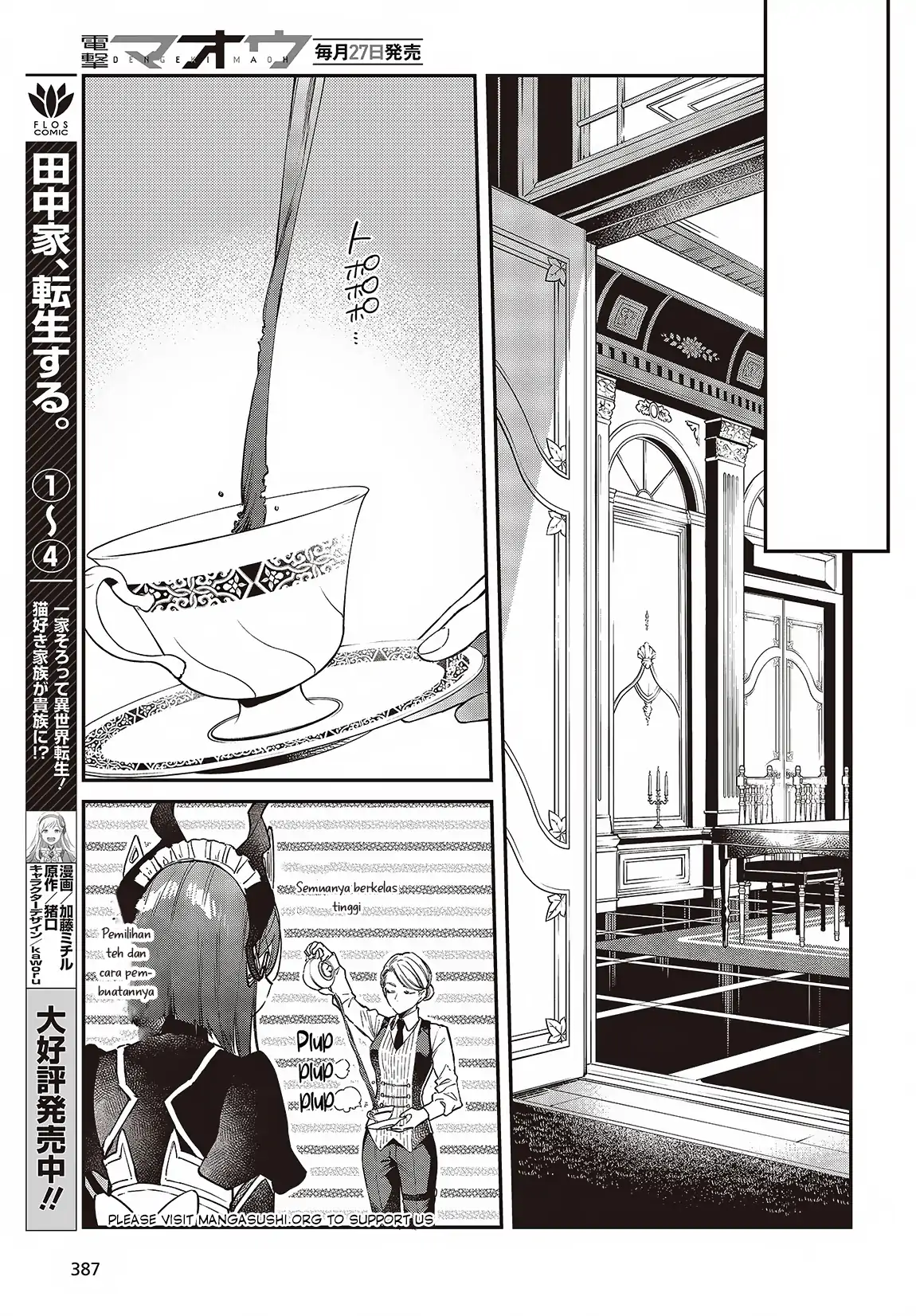 Realist Maou Niyoru Seiiki Naki Isekai Kaikaku Chapter 51 Gambar 16