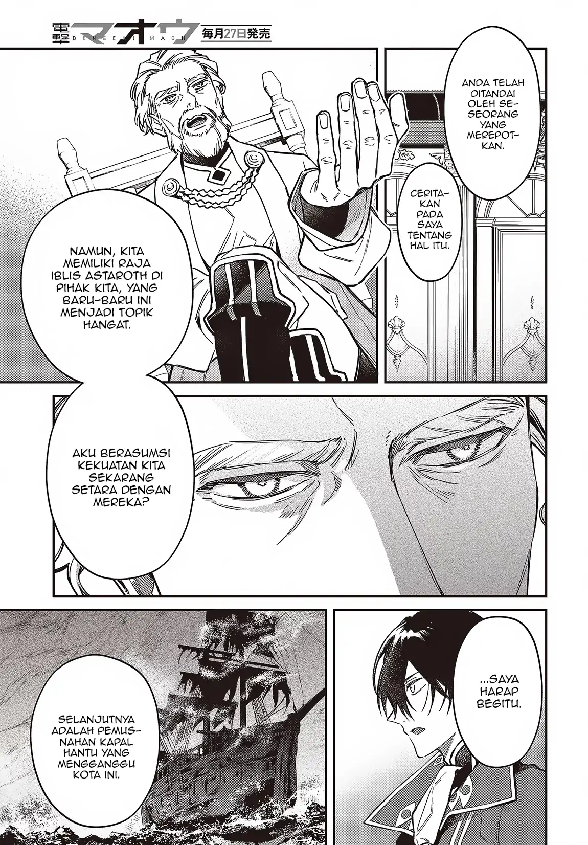 Realist Maou Niyoru Seiiki Naki Isekai Kaikaku Chapter 51 Gambar 22