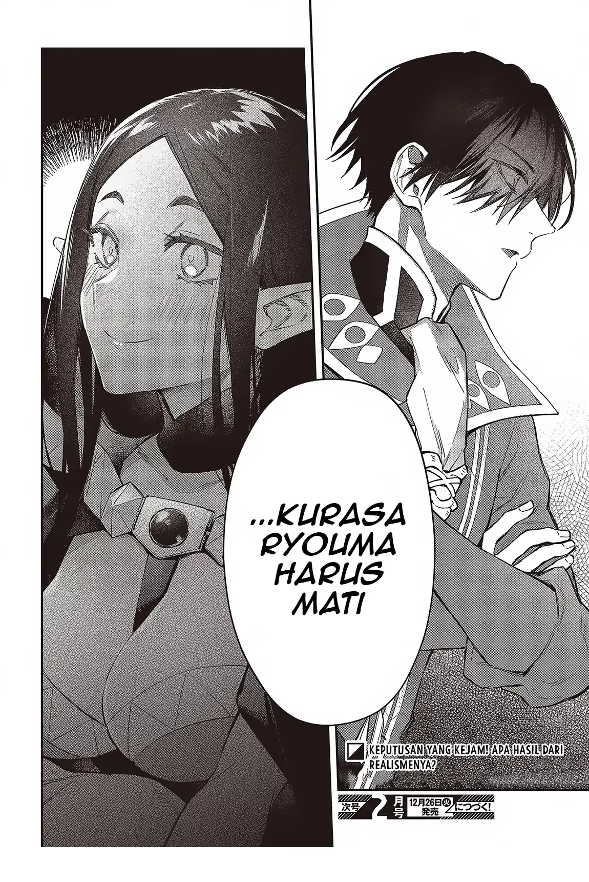 Realist Maou Niyoru Seiiki Naki Isekai Kaikaku Chapter 51 Gambar 29