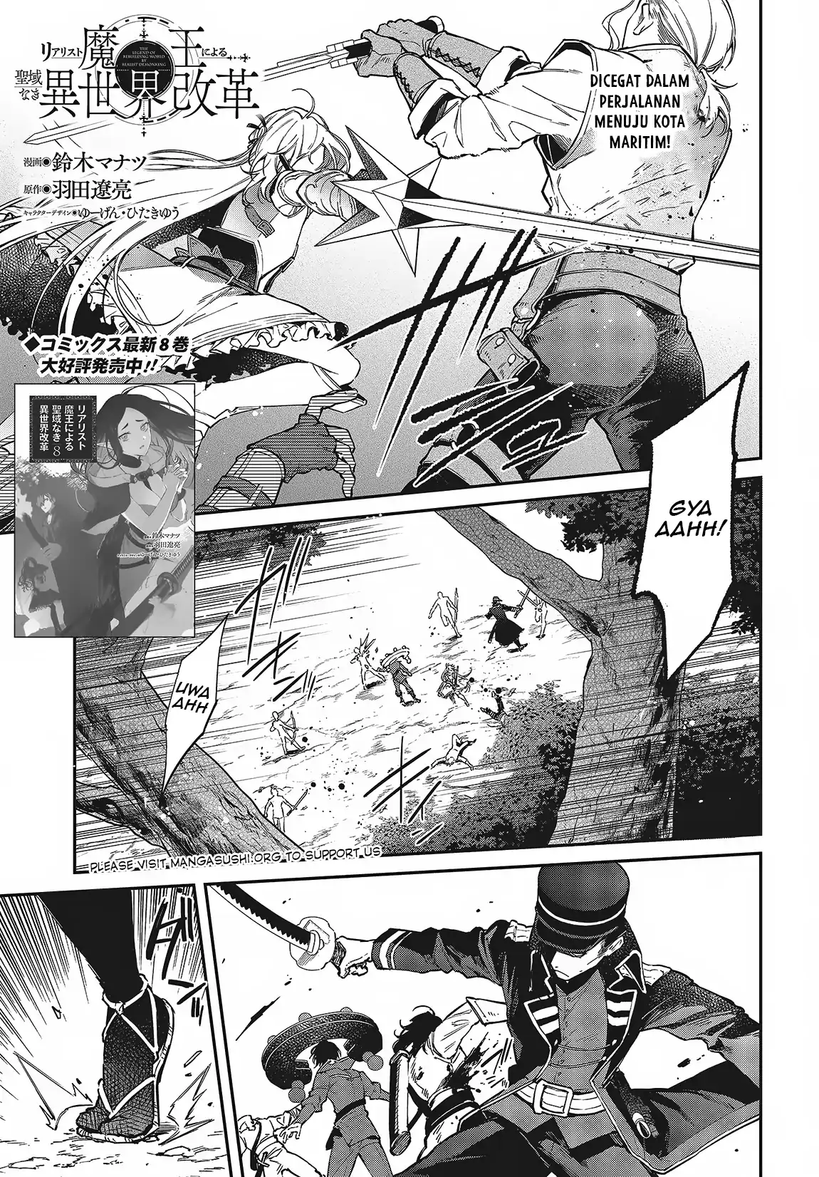 Baca Realist Maou Niyoru Seiiki Naki Isekai Kaikaku Chapter 50 Gambar 2