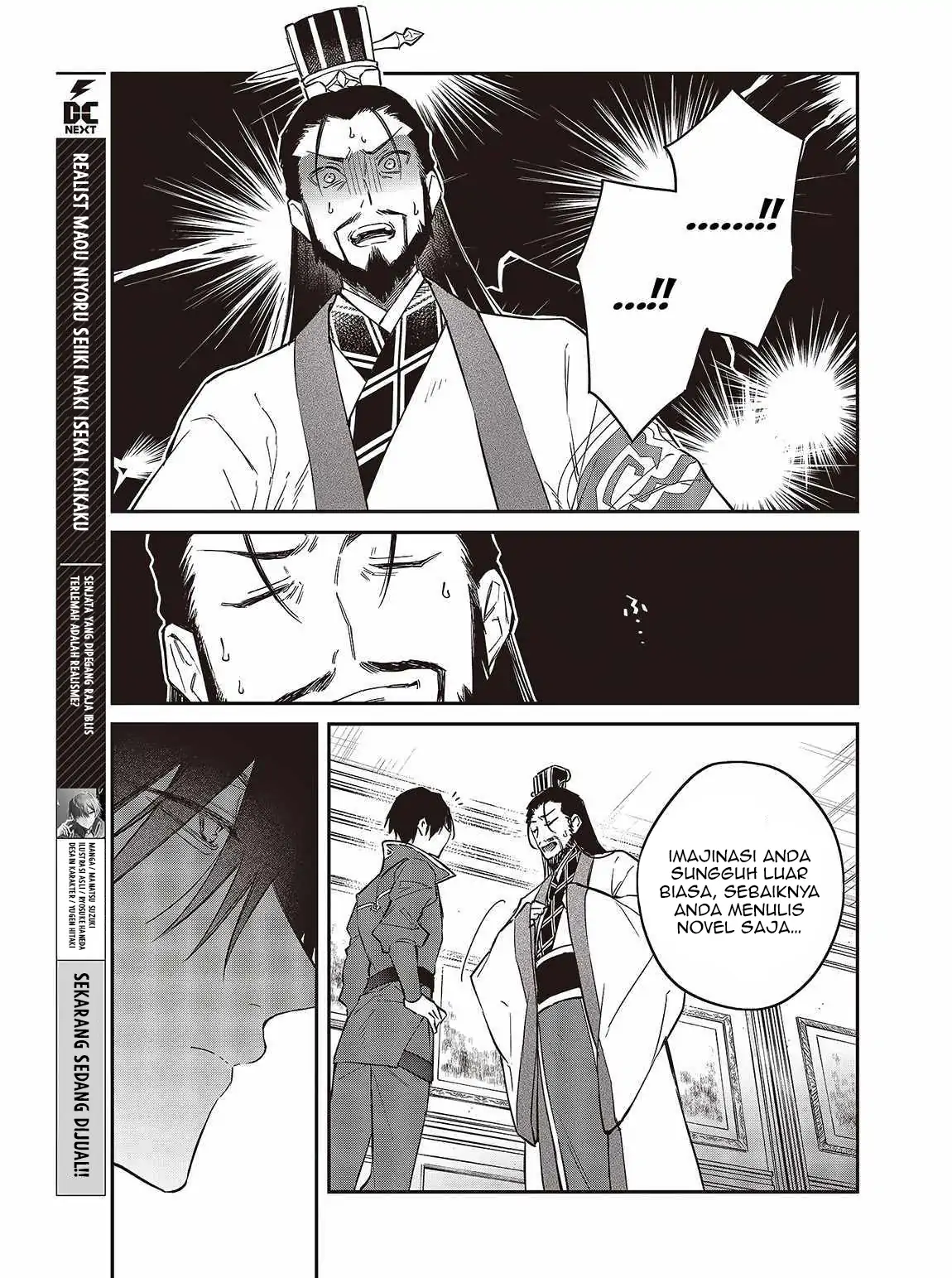Realist Maou Niyoru Seiiki Naki Isekai Kaikaku Chapter 49 Gambar 10