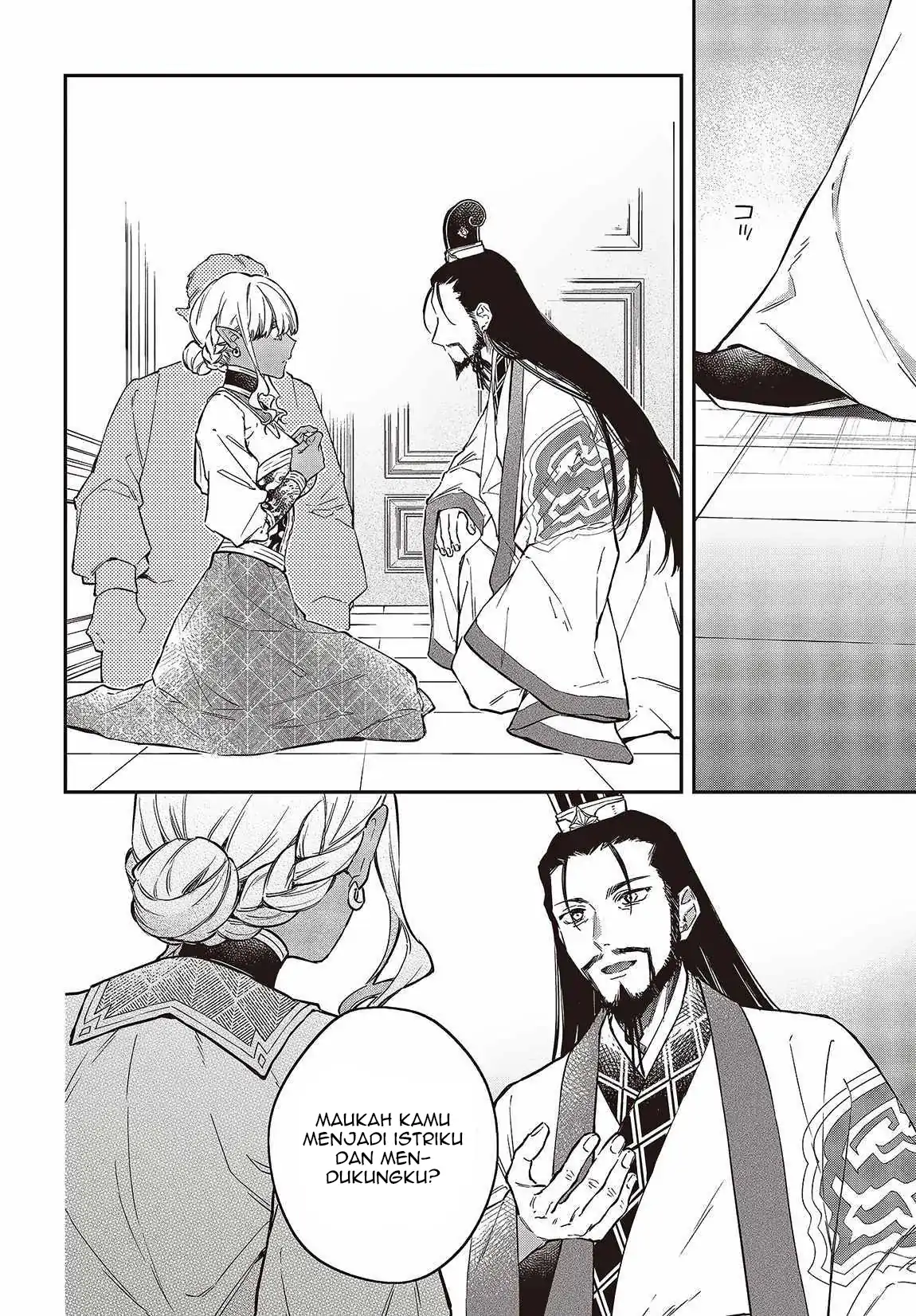 Realist Maou Niyoru Seiiki Naki Isekai Kaikaku Chapter 49 Gambar 13