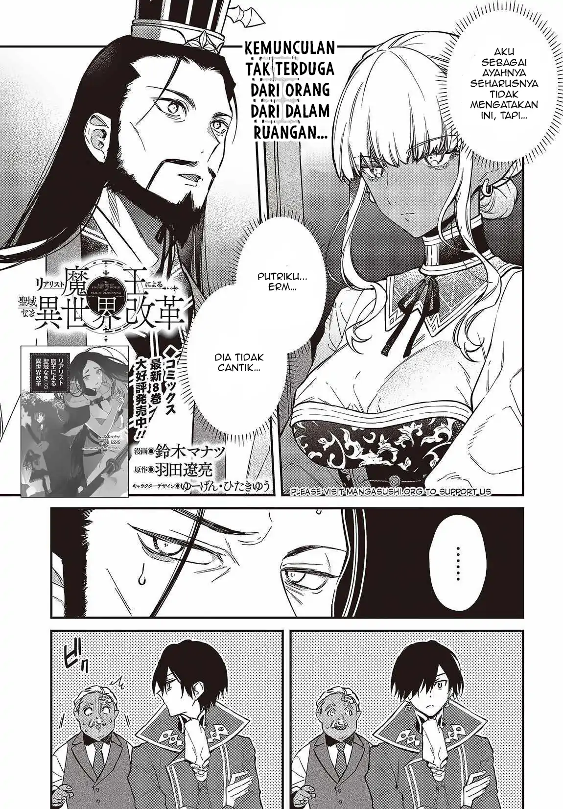 Baca Realist Maou Niyoru Seiiki Naki Isekai Kaikaku Chapter 49 Gambar 2