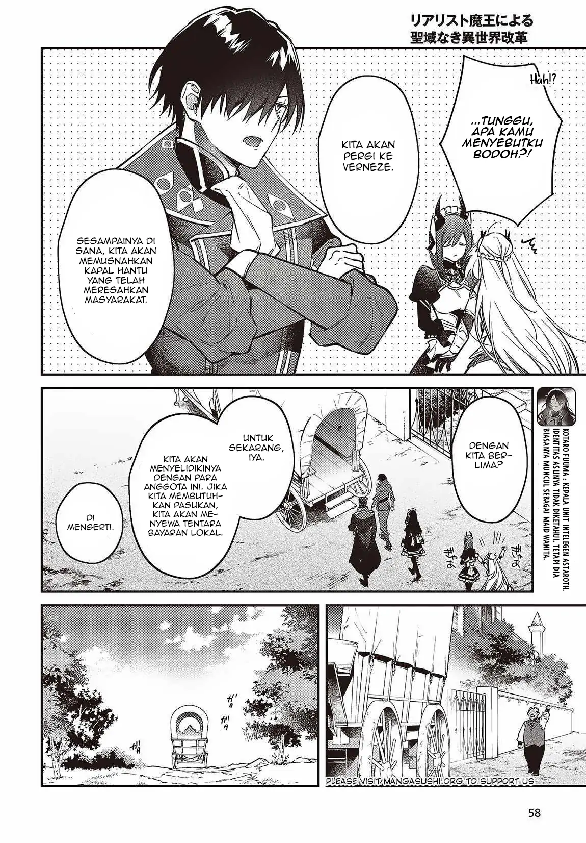 Realist Maou Niyoru Seiiki Naki Isekai Kaikaku Chapter 49 Gambar 21