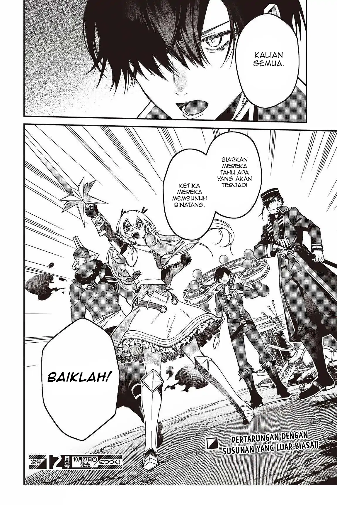 Realist Maou Niyoru Seiiki Naki Isekai Kaikaku Chapter 49 Gambar 27