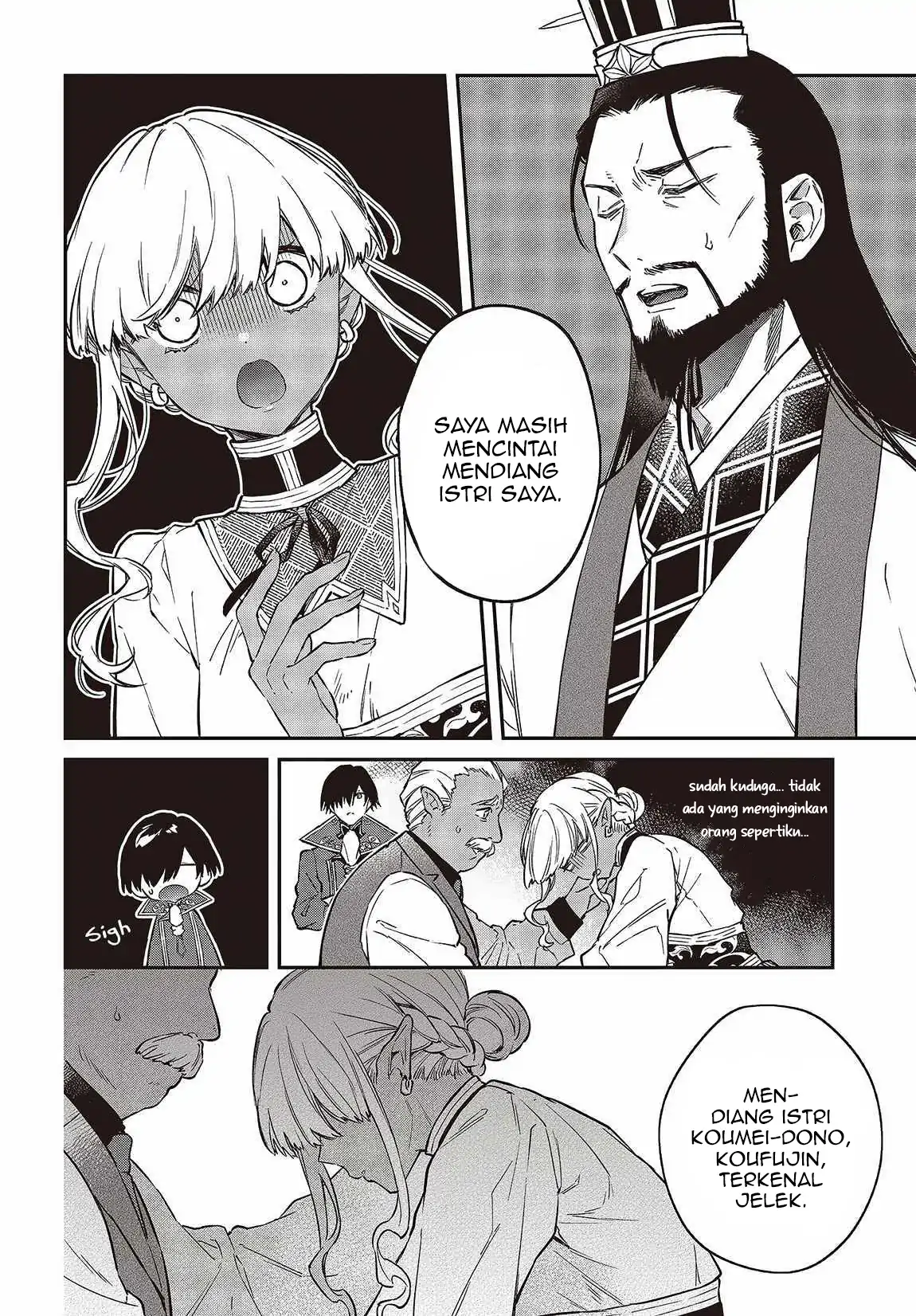 Realist Maou Niyoru Seiiki Naki Isekai Kaikaku Chapter 49 Gambar 7