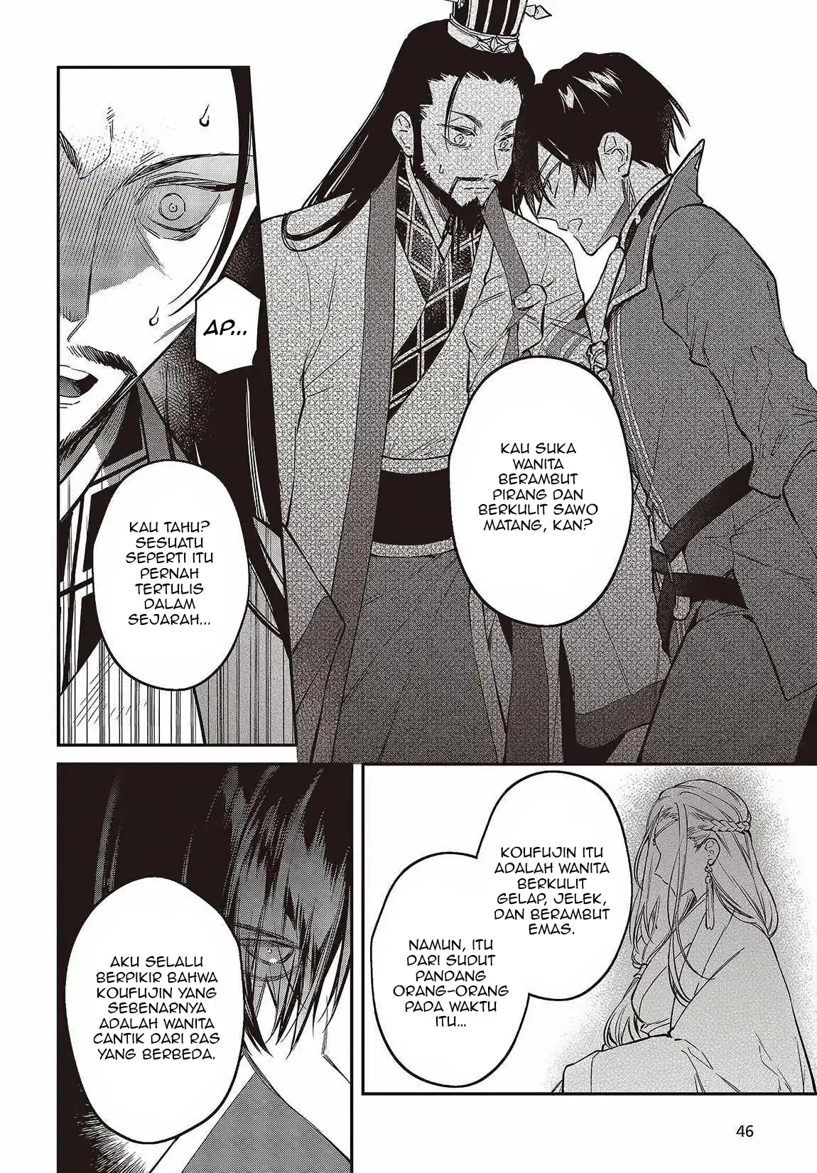 Realist Maou Niyoru Seiiki Naki Isekai Kaikaku Chapter 49 Gambar 9