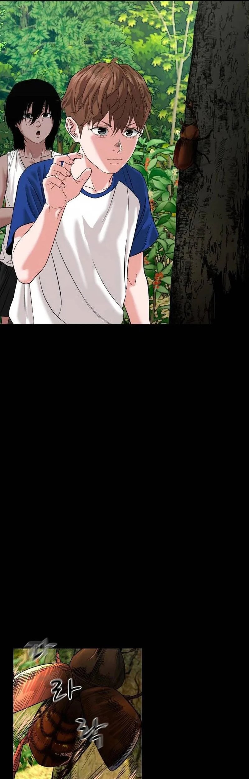 Gwichonri Chapter 50 Gambar 45