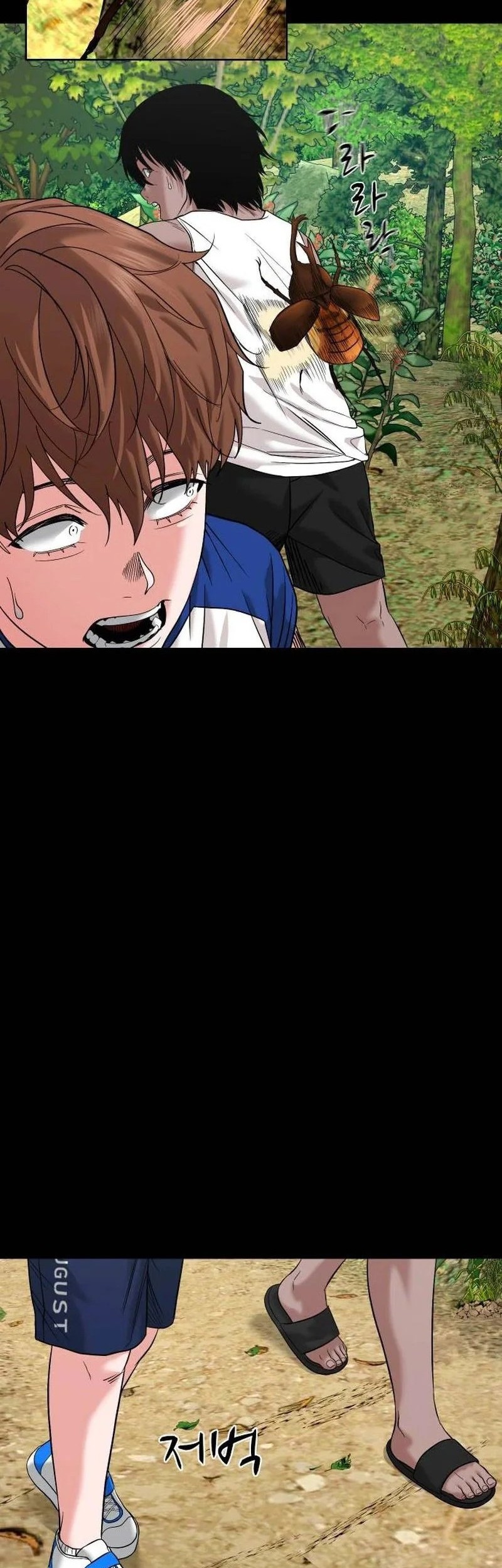 Gwichonri Chapter 50 Gambar 46