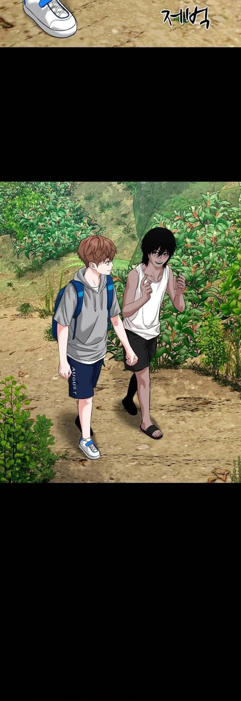 Gwichonri Chapter 50 Gambar 47
