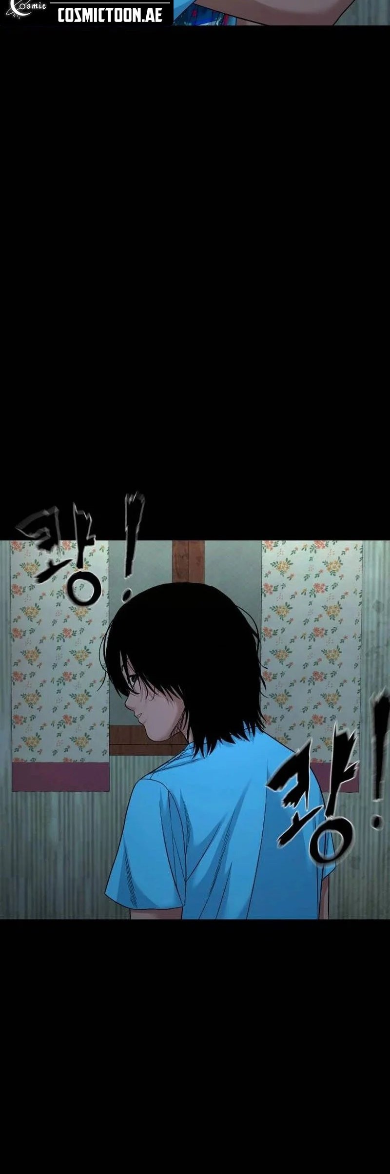 Gwichonri Chapter 50 Gambar 68