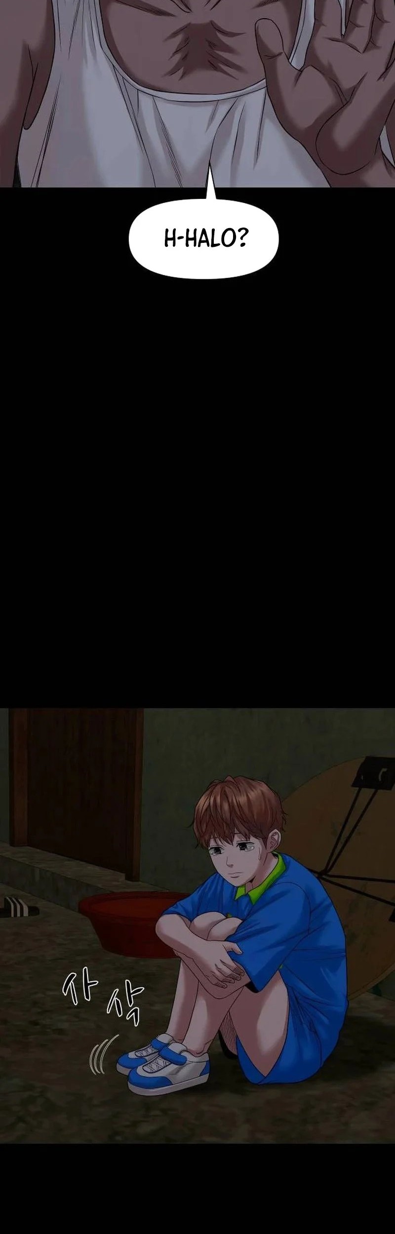 Baca Gwichonri Chapter 50 Gambar 2