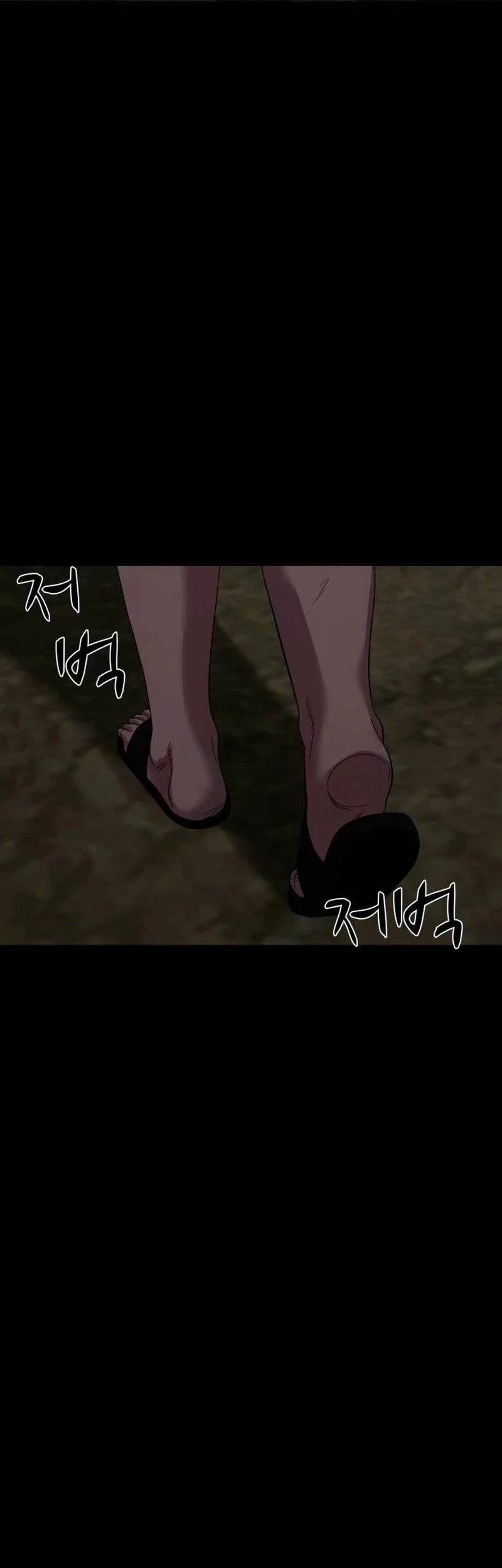 Gwichonri Chapter 50 Gambar 7