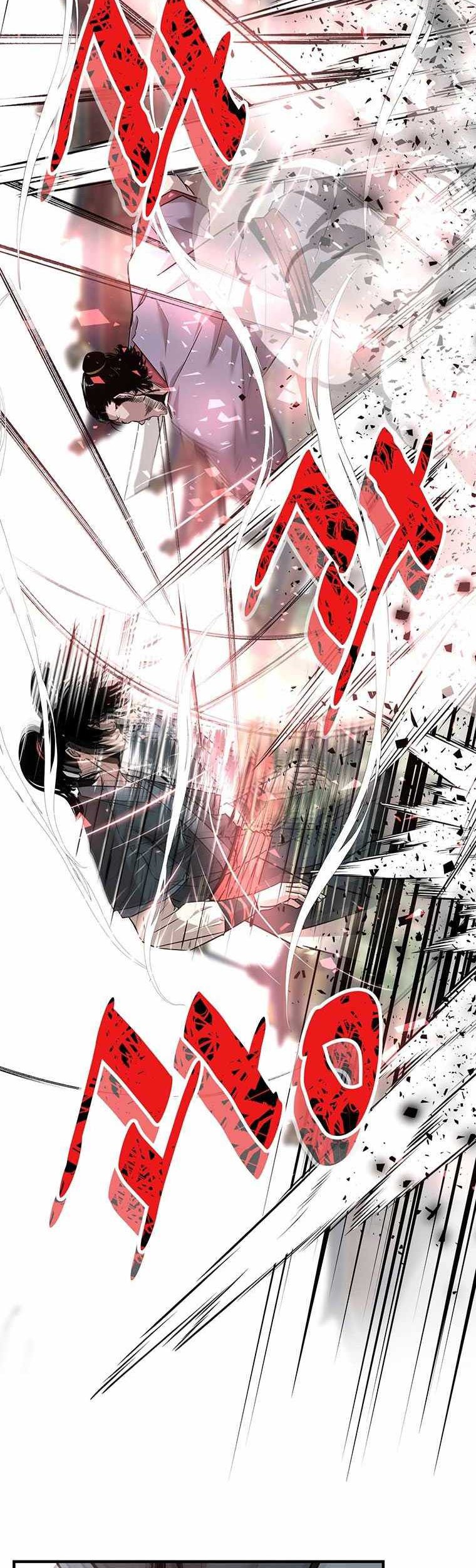 The Best Martial Arts Instructor In The World Chapter 14 Gambar 27