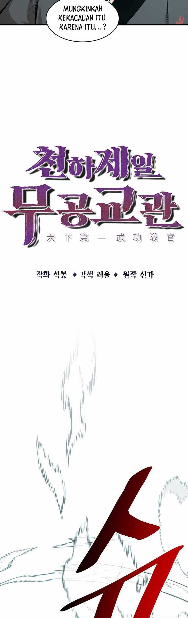 The Best Martial Arts Instructor In The World Chapter 14 Gambar 8