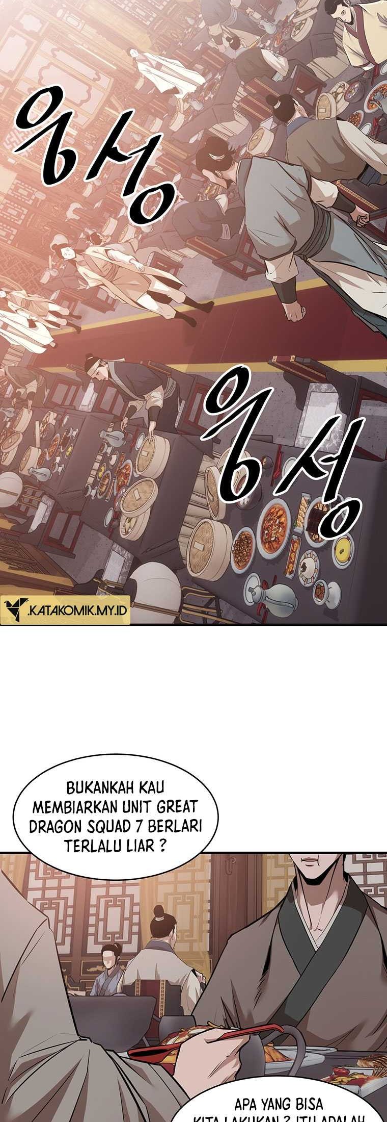 The Best Martial Arts Instructor In The World Chapter 12 Gambar 34